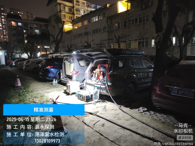 淮安经济技术开发区消防水管漏水检测维修公司电话